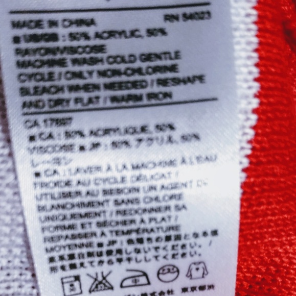 NWT Banana Republic S/M Knit Sleeveless Top - Picture 4 of 5